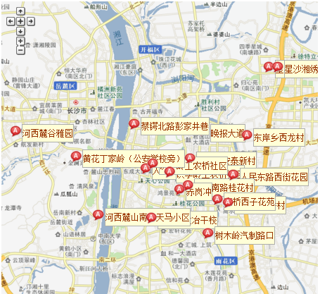 瀏陽市瀏河源飲用水有限公司,瀏陽市瀏河源各系列銷售,檢驗灌裝設備,瀏河源桶裝水怎么樣